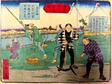 明治の凧合戦禁止令を描いた浮世絵
