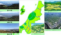 新潟県の自然のようす(海と山にかこまれた新潟県)
