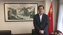 中国領事館(りょうじかん)の人のおはなし ―未来につなごう友好(ゆうこう)のきずな―